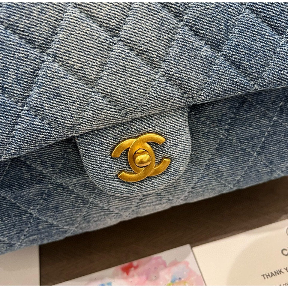 Chanel Beaute NEW Makeup Denim Quilted Gold Hardware 10.25 x 6.29 x 2.33