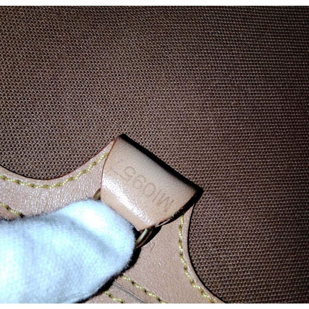Louis Vuitton LV Hand Bag Ellipse MM Brown Monogram