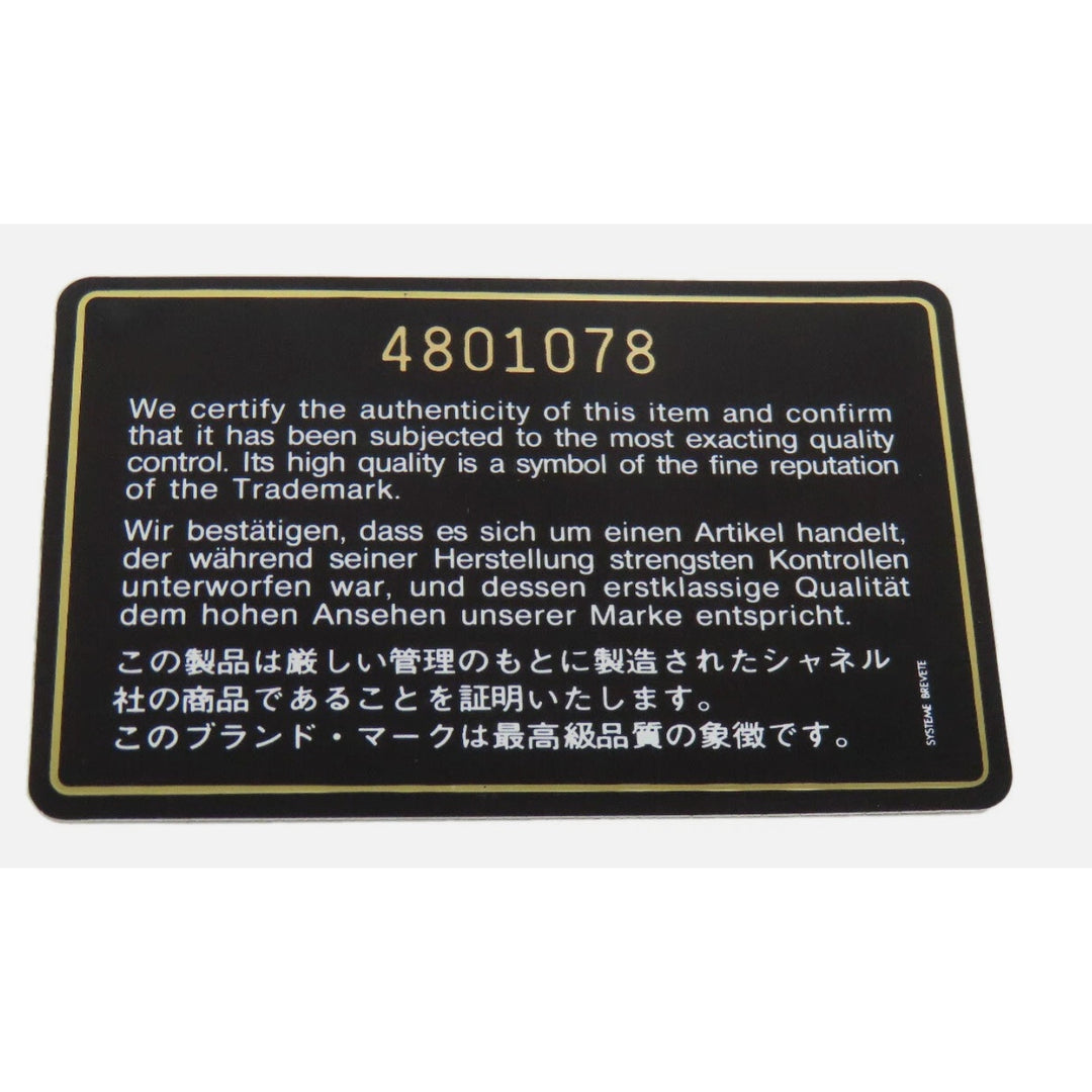 CHANEL Card Case COCO Mark Grained Calfskin Skin PRISTINE