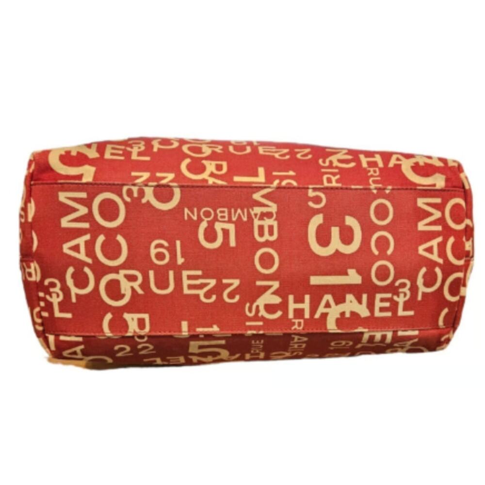 Chanel Cambon 31 Rue Printed CC Tote + Pouch