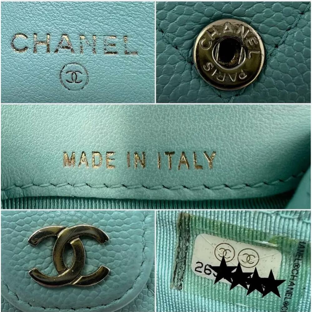 CHANEL Blue Leather Matelasse Mini Wallet  Excellent+