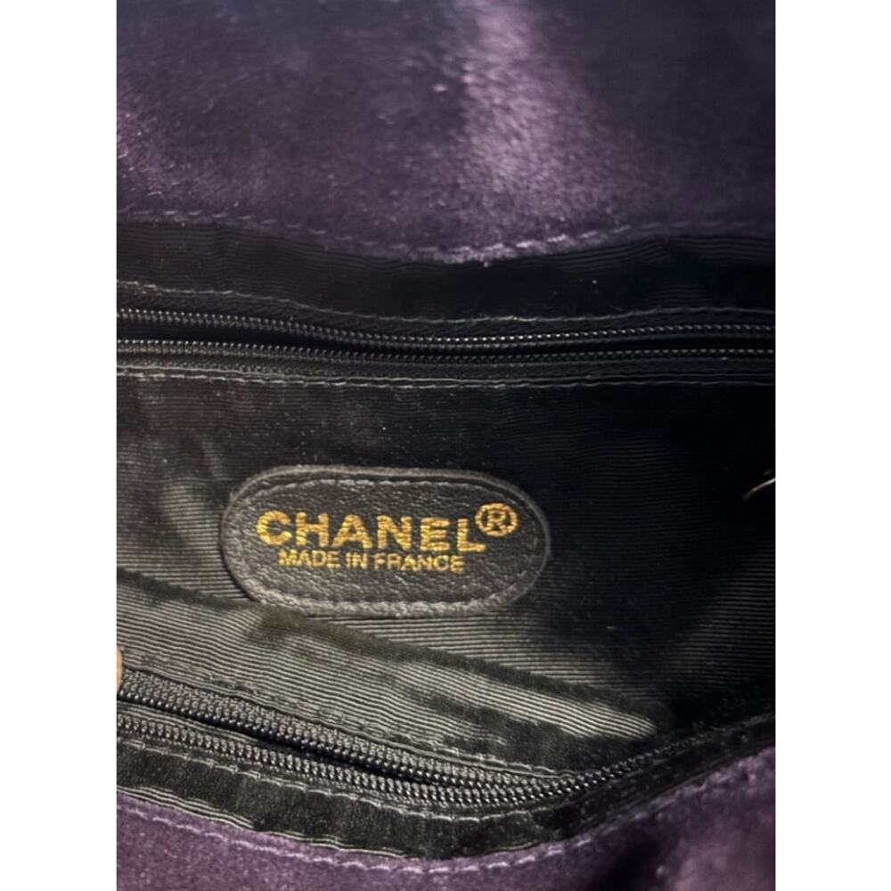 Chanel suede vintage tote
